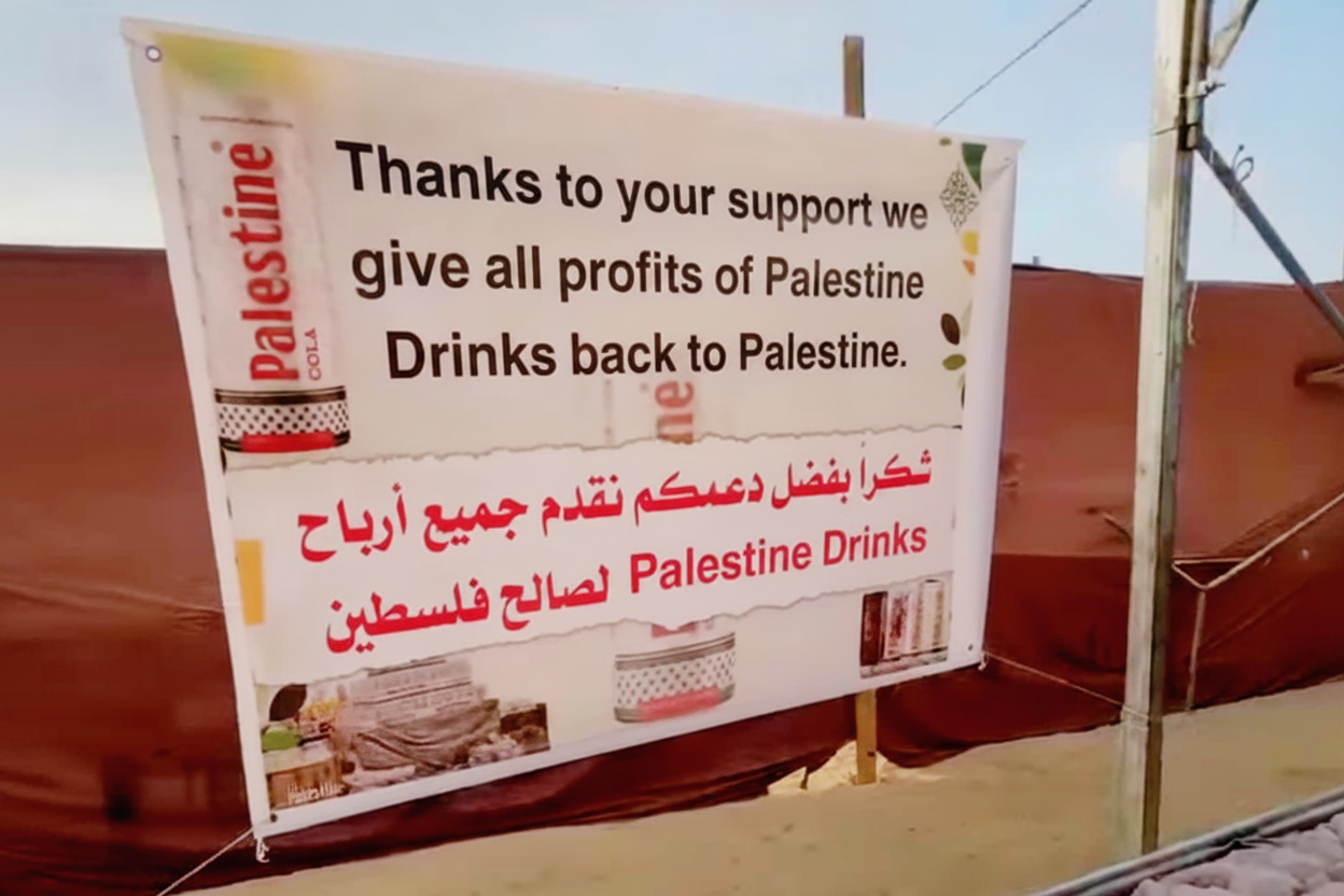 Palestine Cola & Safad Foundation : l'entreprise, la mission et les projets humanitaires