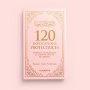120 Invocations Protectrices contre le Mauvais Œil et les Djinns - couverture souple 9 × 14,5 cm - Kokechli Al Hadîth