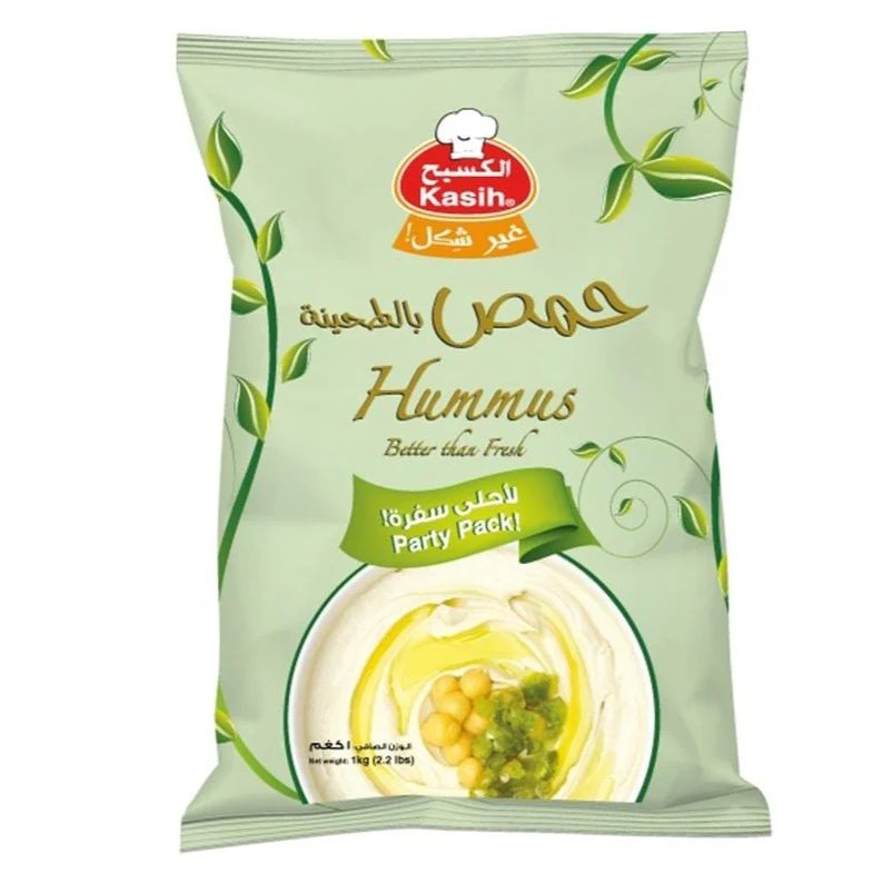 hummus kasih