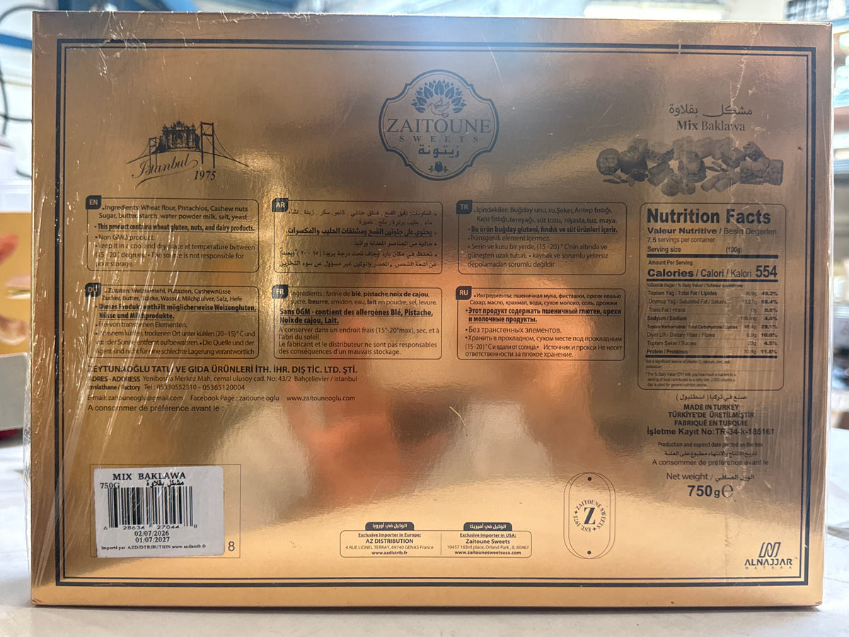Mix Baklawa Zaitoune Sweets – 750 g