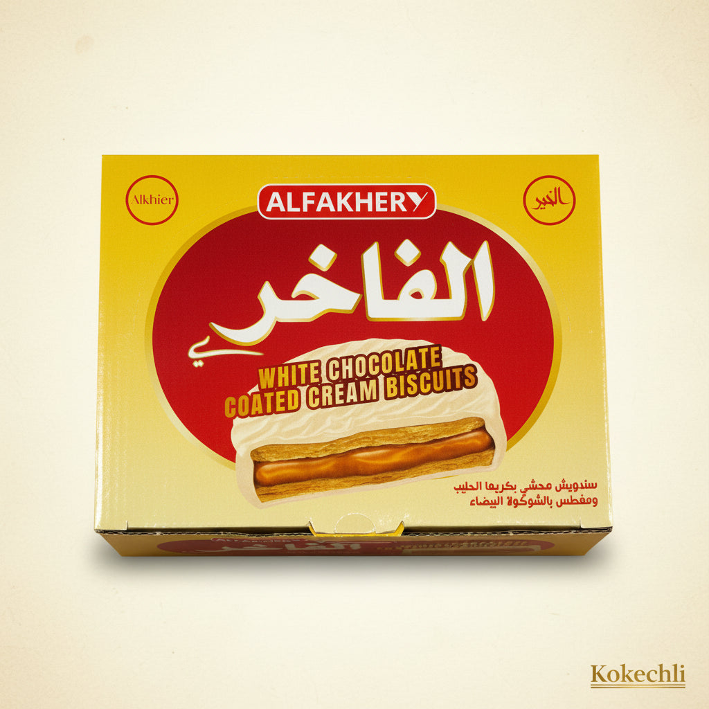 Biscuits Sandwich Fourrés à la Crème, Al Fakher – Enrobés de Chocolat Blanc