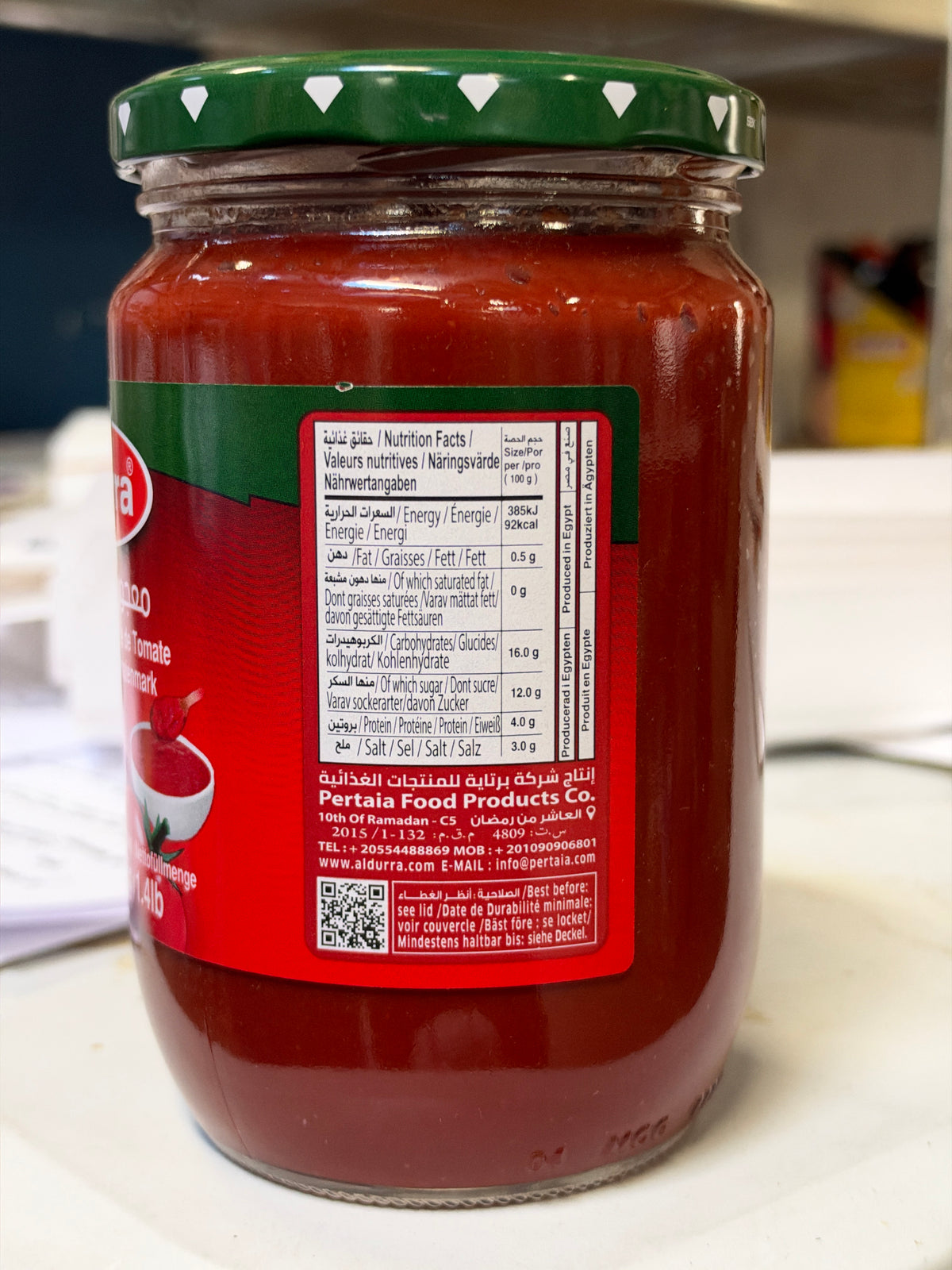 Concentré de Tomates Durra Bocal 650g