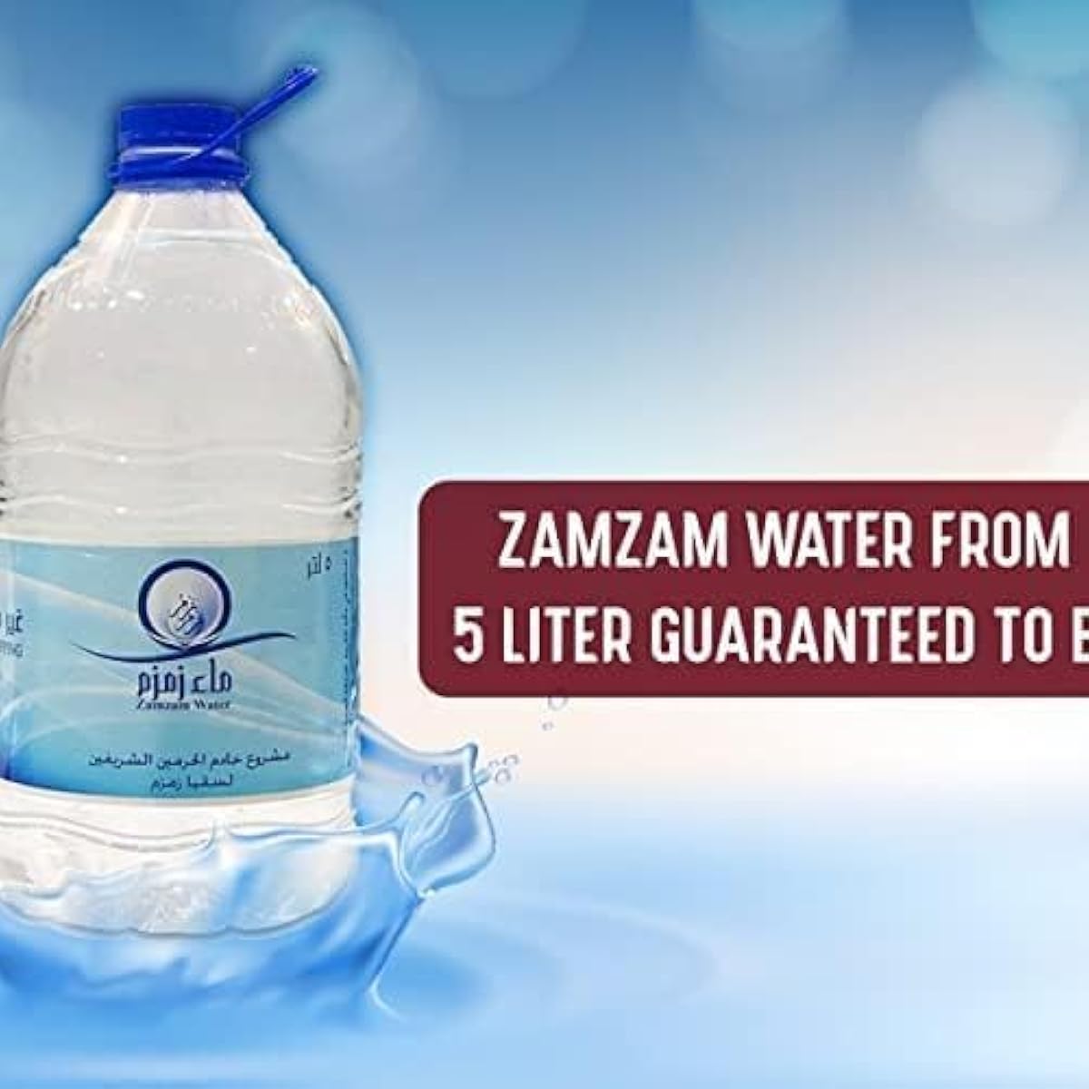 Eau Zamzam Bouteille 5 Litres Authentique de La Mecque Arabie Saoudite | Eau Minérale Plate Bénie | Emballage Original Certifié de Makkah