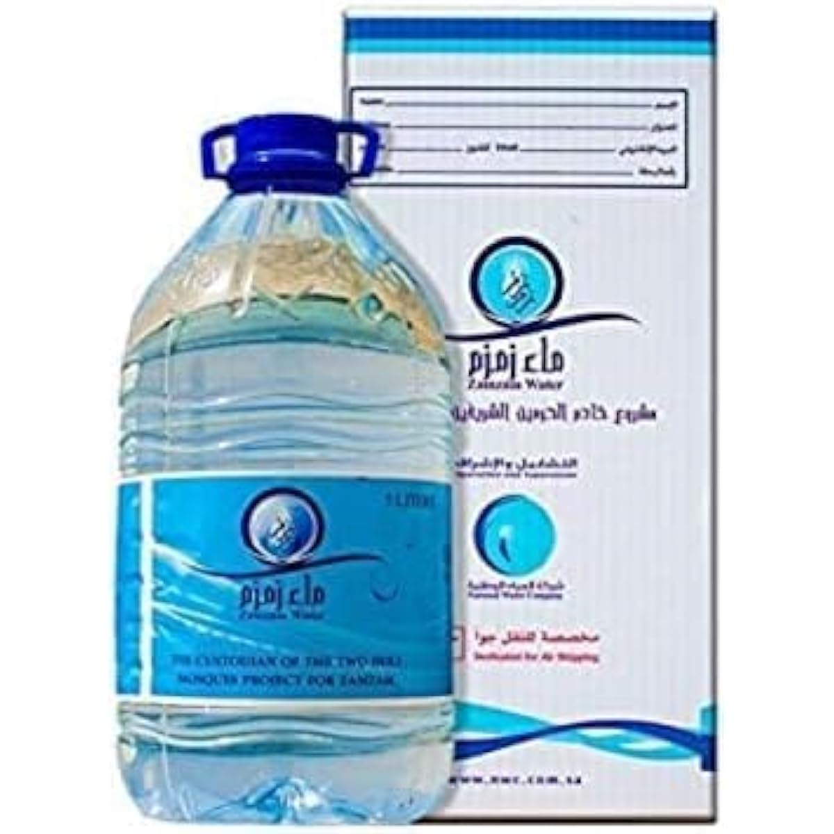 Eau Zamzam Bouteille 5 Litres Authentique de La Mecque Arabie Saoudite | Eau Minérale Plate Bénie | Emballage Original Certifié de Makkah
