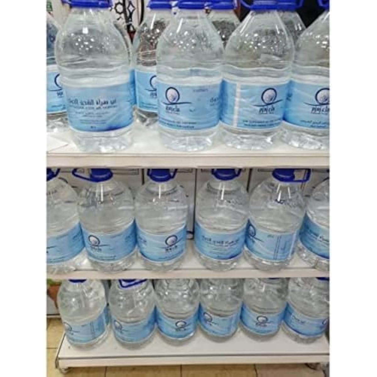 Eau Zamzam Bouteille 5 Litres Authentique de La Mecque Arabie Saoudite | Eau Minérale Plate Bénie | Emballage Original Certifié de Makkah