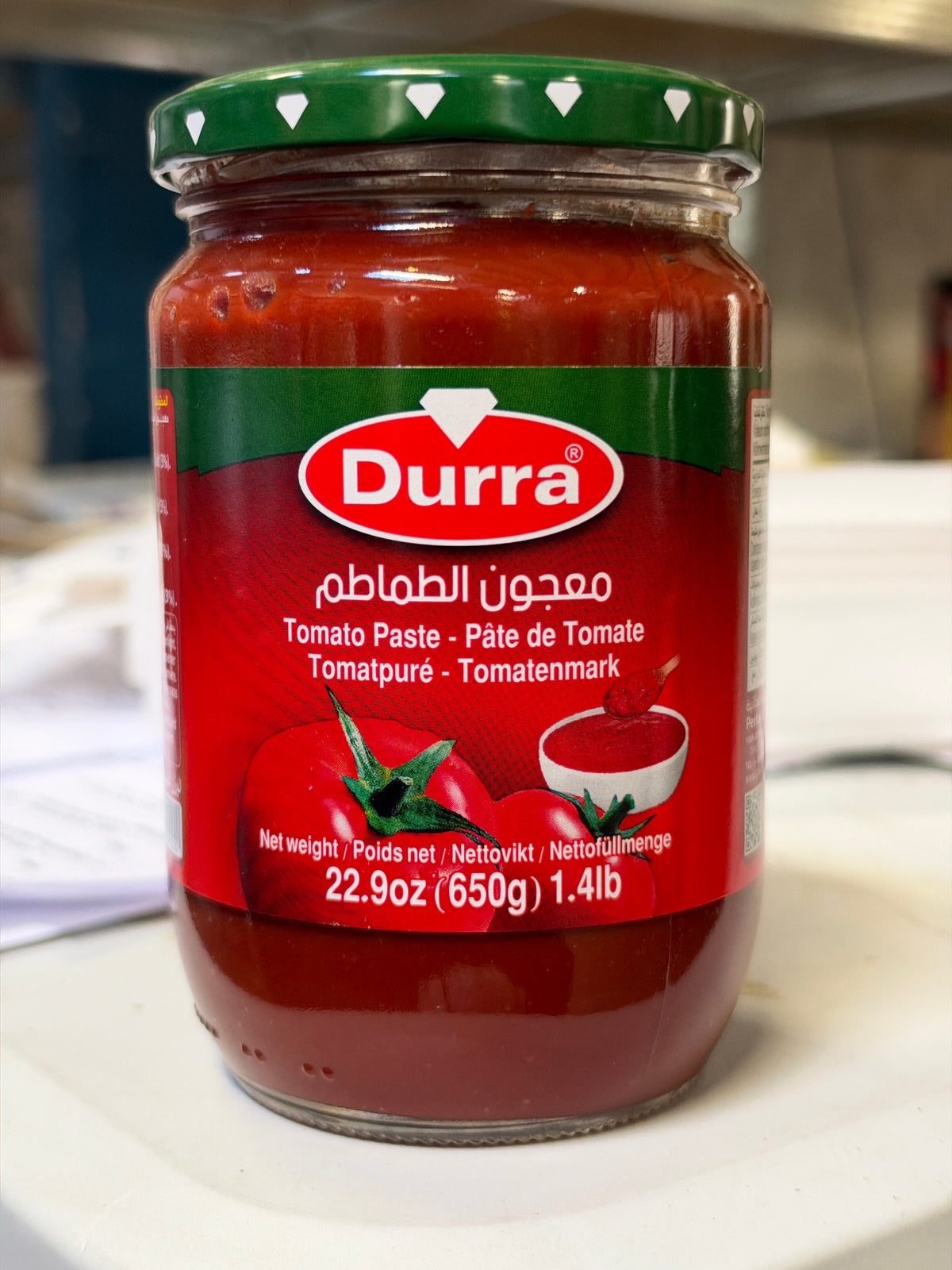 Concentré de Tomates Durra Bocal 650g