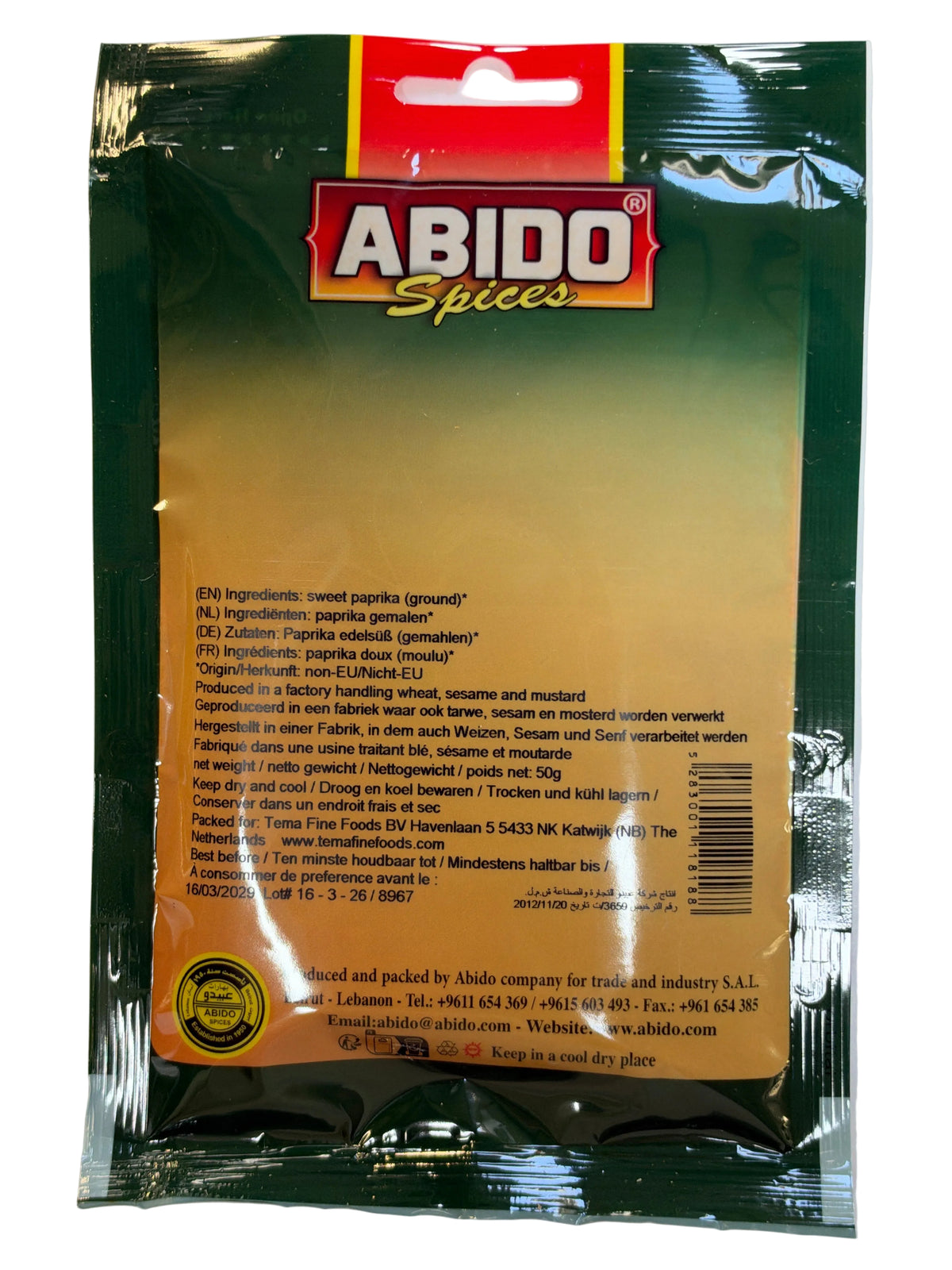 Paprika moulu Abido Spices – 50 g | فليفلة حلوة ناعمة