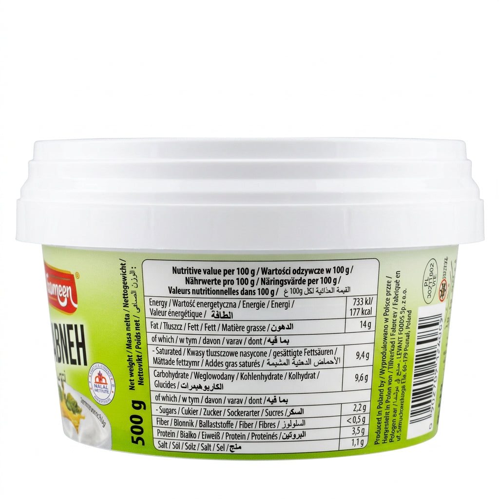 Labneh Shami Jasmeen – Pot 500g