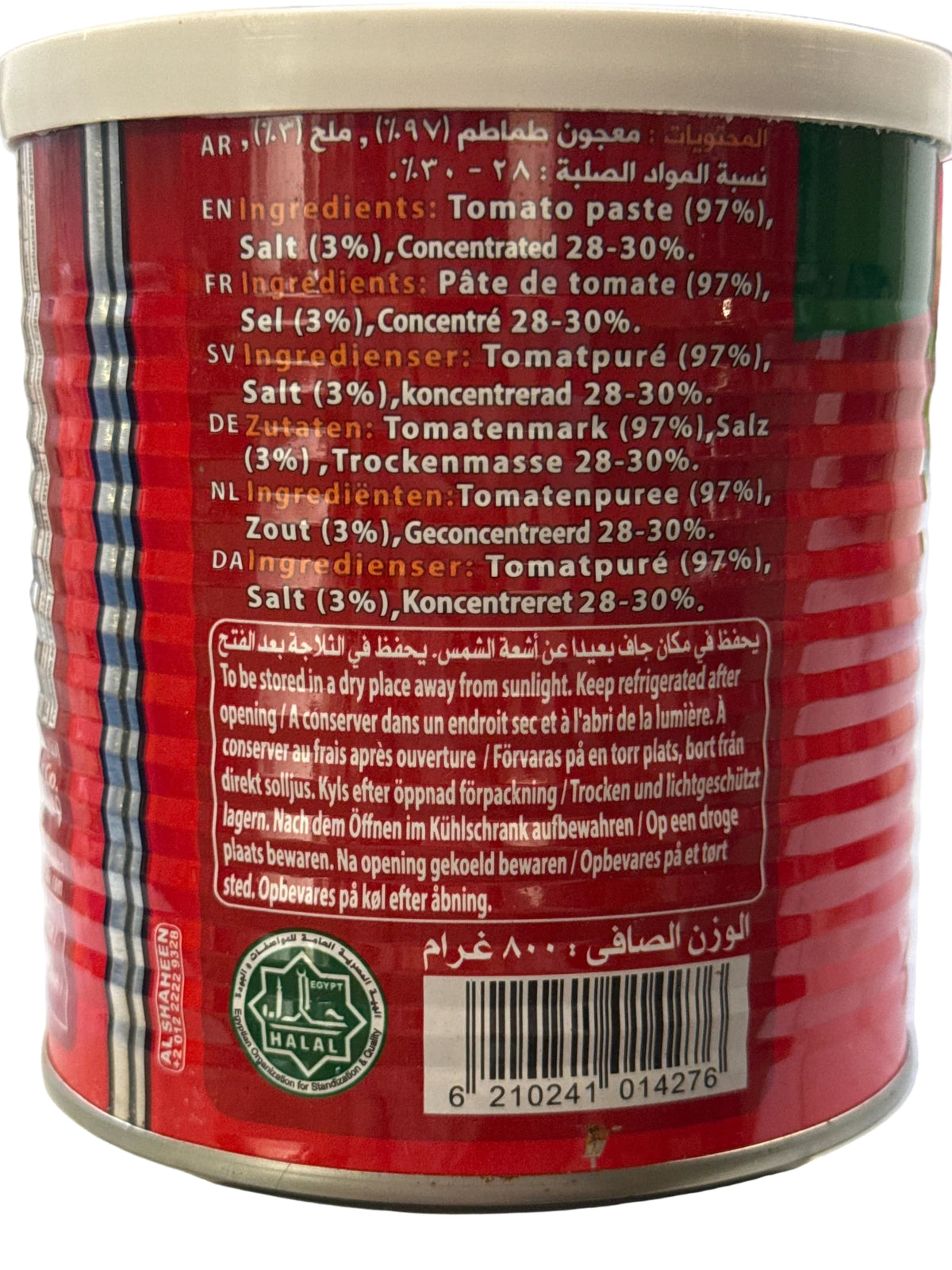 Double Concentré de Tomates Durra – 800 g