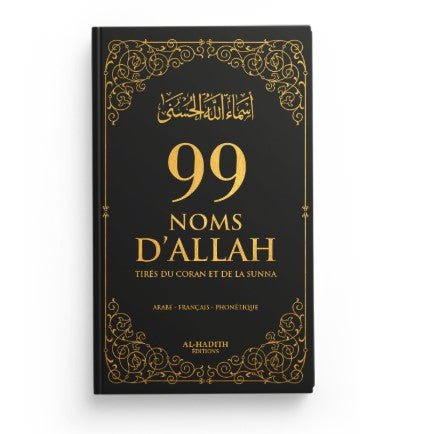 99 Noms d’Allah tirés du Coran et de la Sunna - Noir
