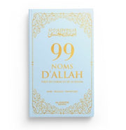 99 Noms d’Allah tirés du Coran et de la Sunna - Bleu Ciel