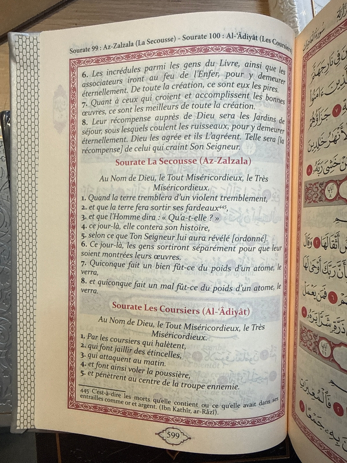 Le Saint Coran Bilingue - Couverture Argentée Daim - Arabe Français - 14x20 cm