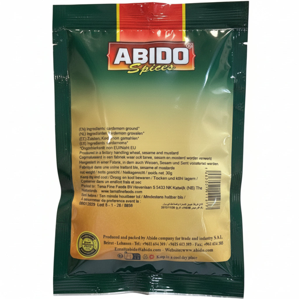 Cardamome Moulue Abido Spices 30g – هال ناعم