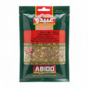 Mélange d’Épices pour Salade Abido Spices – 50 g