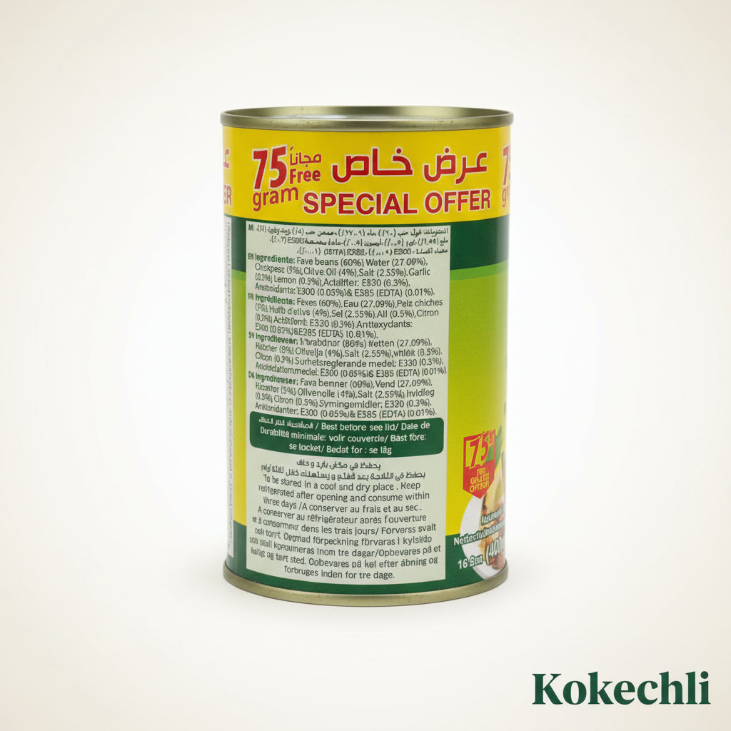 Foul Medammes Style Libanais Durra 475 g – Fèves à l'huile d'olive, pois chiches & ail | فول مدمس بالخلطة اللبنانية