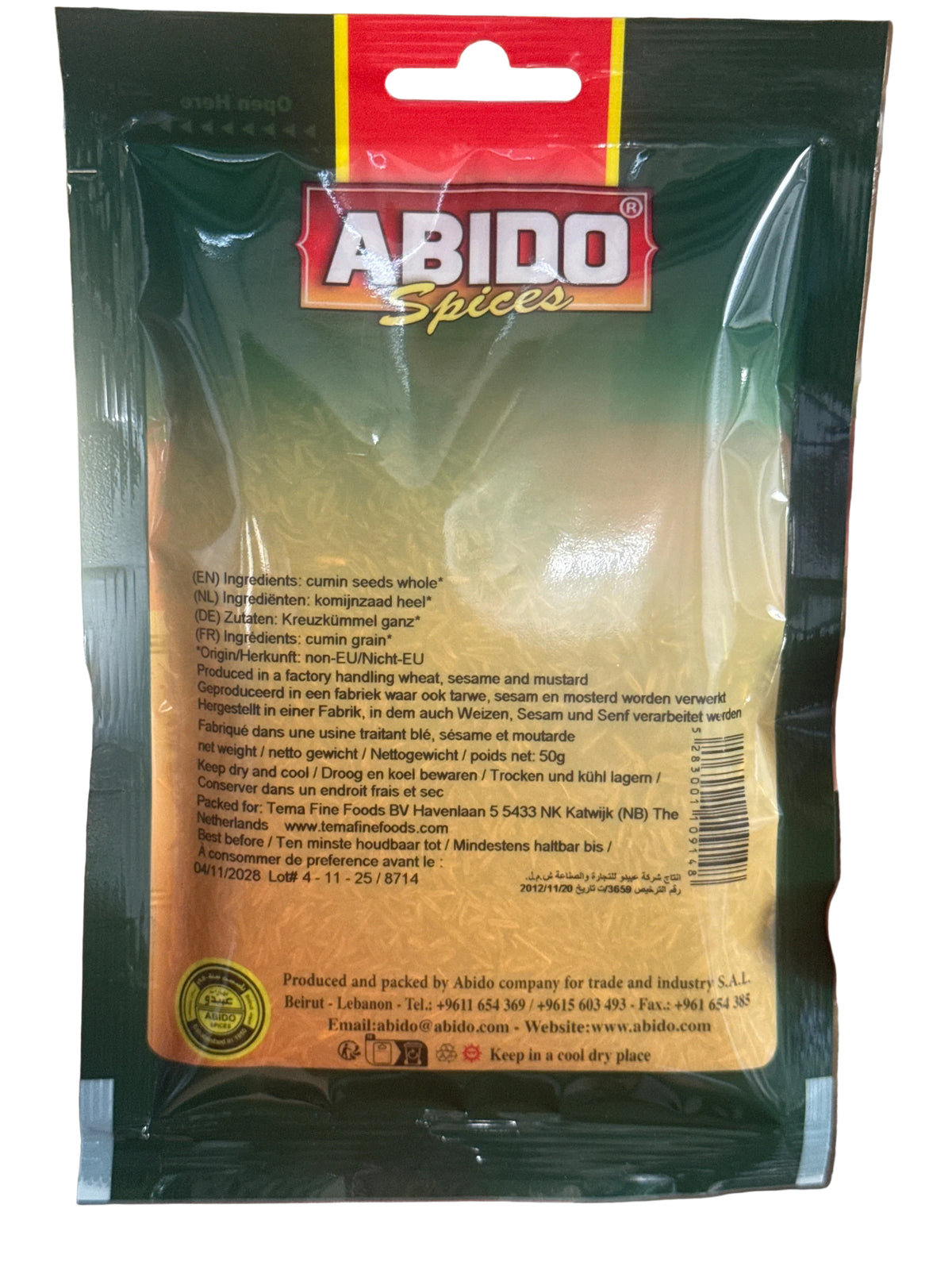 Cumin Grain Abido Spices – 50 g