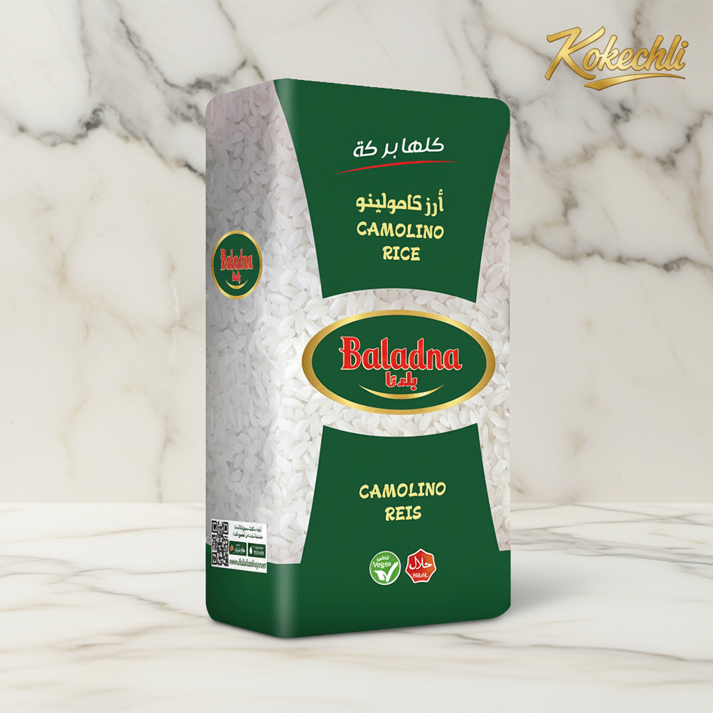 Riz Camolino Baladna Halal – Sachet 900g | Origine Portugal