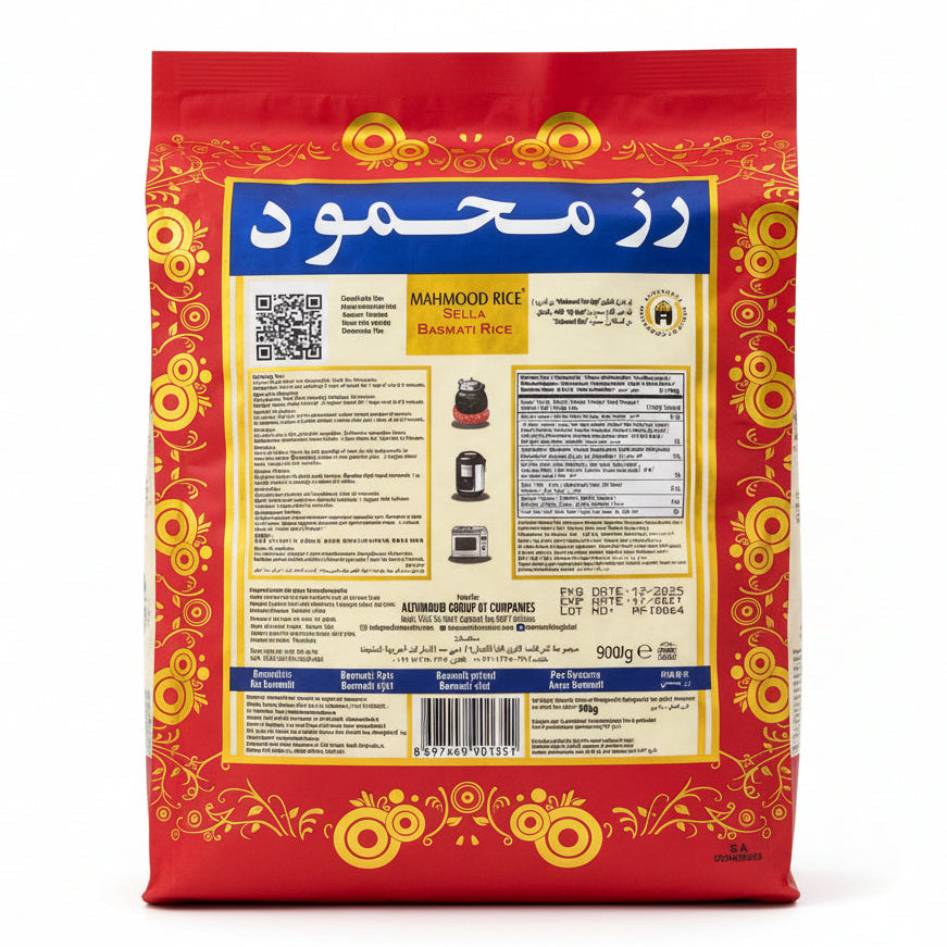 Riz Basmati Sella Mahmood Rice – 900 g