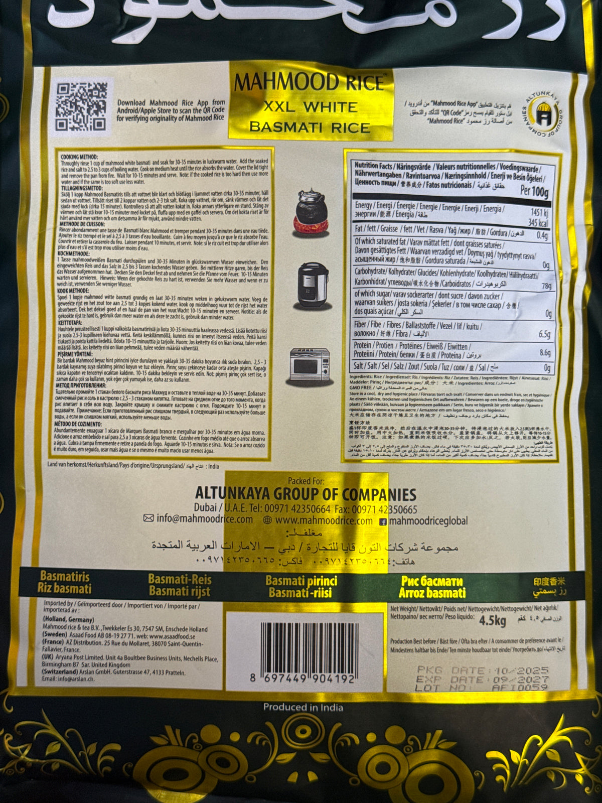 Riz Basmati Blanc XXL Mahmood Rice – 4,5 kg