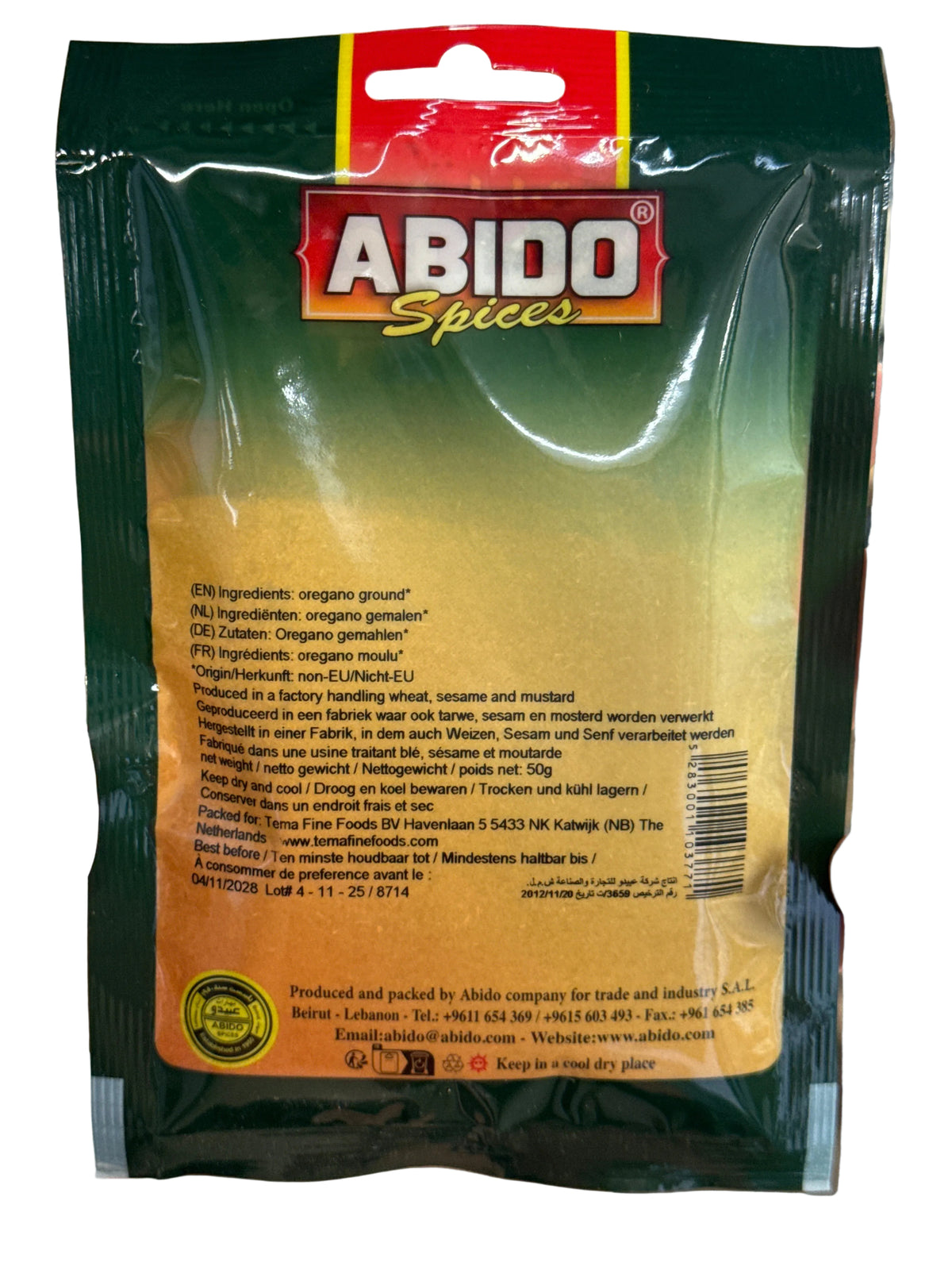 Origan Moulu ( Oregano ) Abido Spices – 50 g