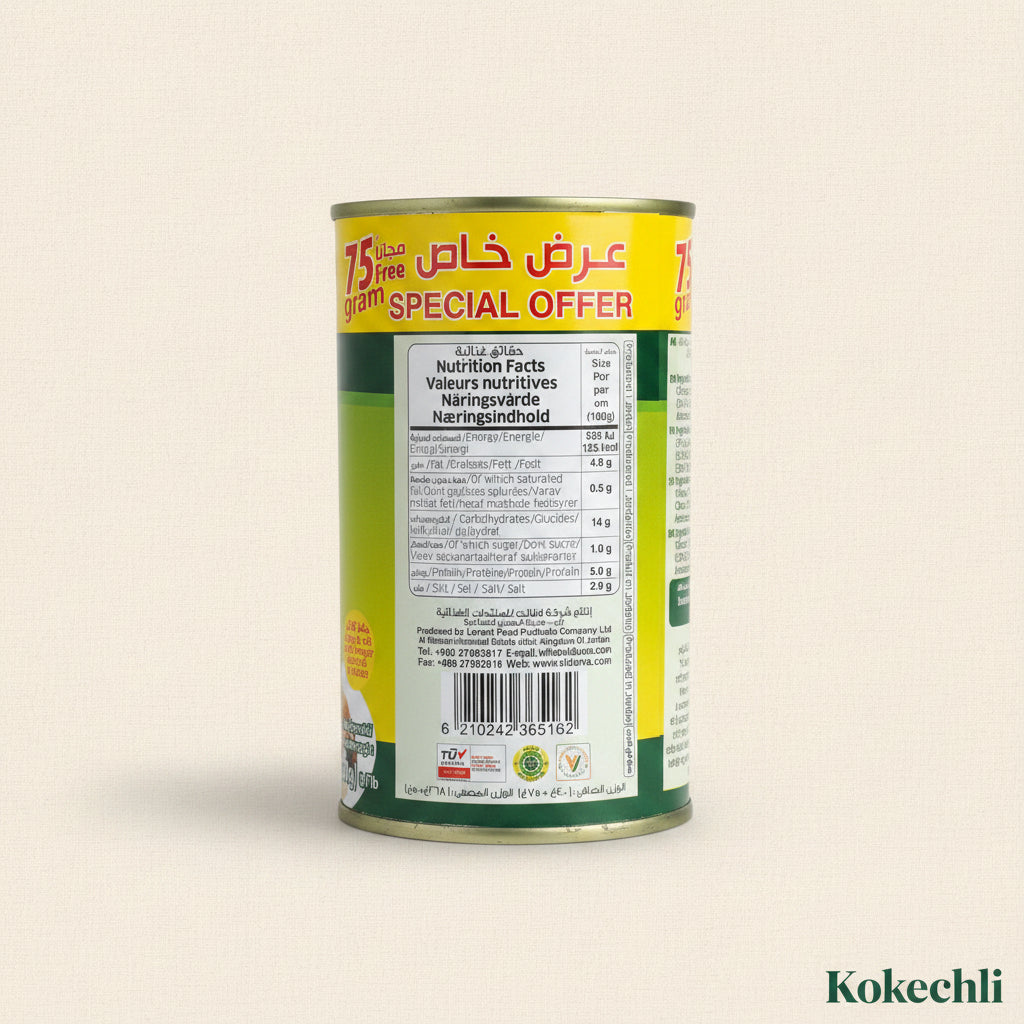 Foul Medammes Style Libanais Durra 475 g – Fèves à l'huile d'olive, pois chiches & ail | فول مدمس بالخلطة اللبنانية