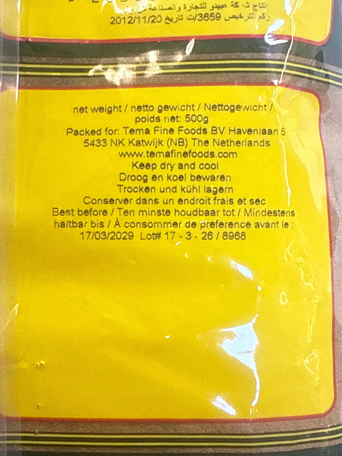 Mélange 7 Épices Abido Spices – 500 g