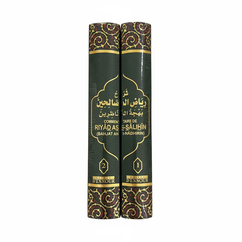 Commentaire de Riyad As-Salihîn en 2 tomes (Bahjat An-Nadhirîn) – Hisham Ibn 'Ali as-Sa'idin – Éditions Ennour