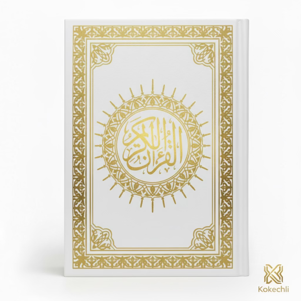 Le Saint Coran en Arabe – Couverture blanche مصحف عربي 20 × 14