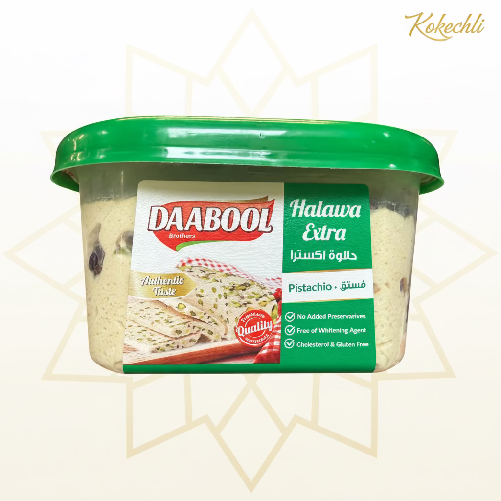 Halawa Extra avec pistache - Daabool Brothers - Confiserie libanaise Halva au tahini et pistaches