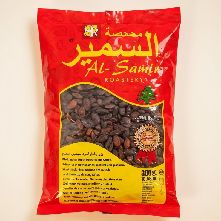Graines de Melon Noir Grillées & Salées Al-Samir 300g – Snack oriental libanais بزر بطيخ