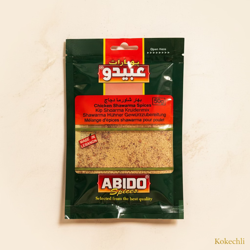 Épices Shawarma Poulet Abido Spices 50g – بهار شاورما دجاج – Recette libanaise