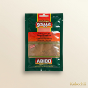 Épices Shawarma Viande / Döner Abido Spices 50g – بهار شاورما لحمة – Sumac & Muscade