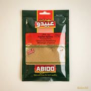 🧆 Mélange d'Épices pour Falafel Abido Spices 50g – بهار فلافل – Sans E621