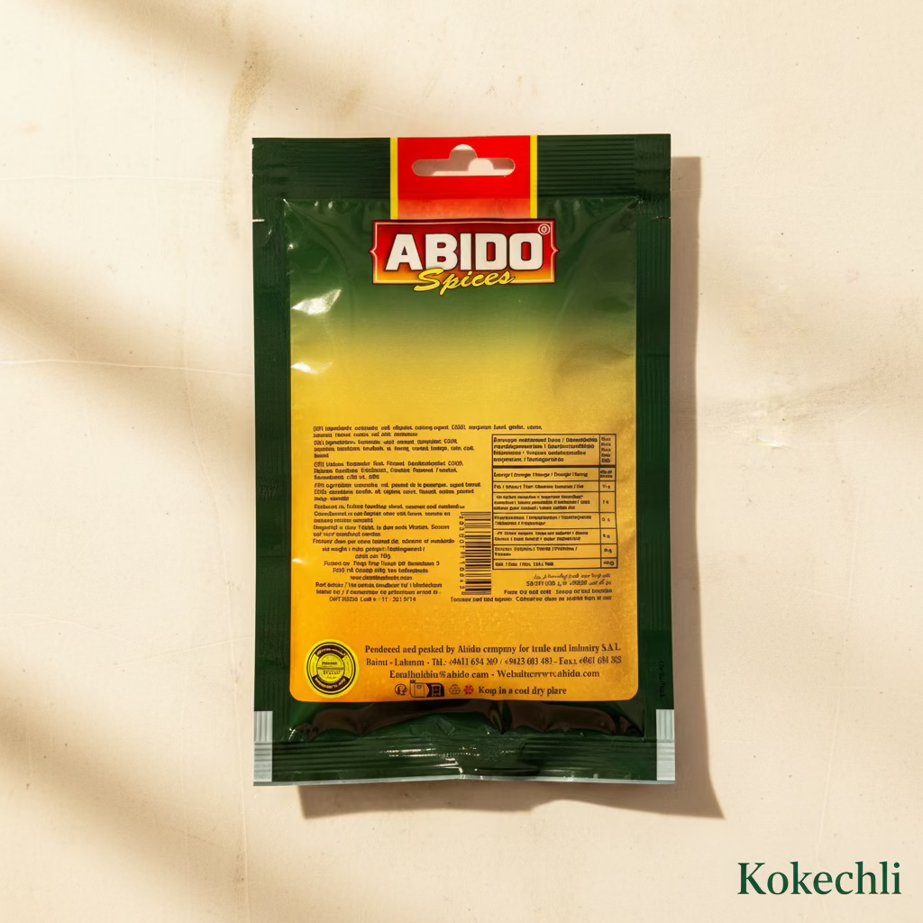 🧆 Mélange d'Épices pour Falafel Abido Spices 50g – بهار فلافل – Sans E621