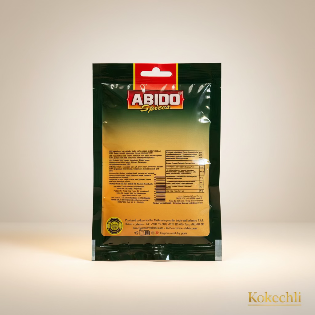 🍗 Épices Tawouk Rouge Abido Spices 60g – بهار طاووق أحمر