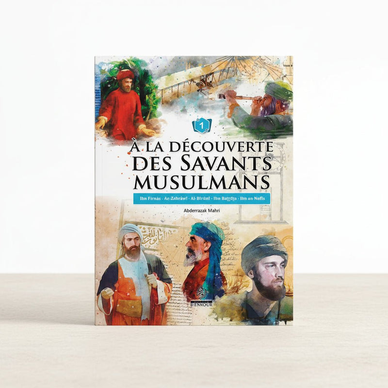A la découverte des savants musulmans (1) – Abderrazak Mahri - KokechliMaison d'Ennour