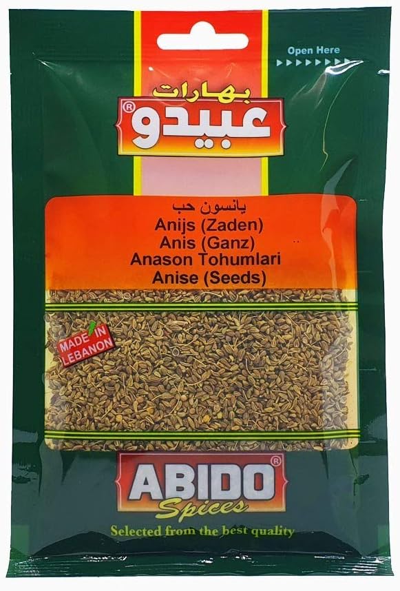 Anis Entier Abido – 50 g