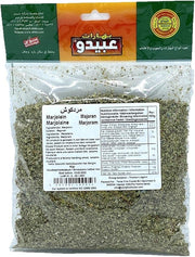 Marjolaine (Origan marjolaine) Abido – 50 g