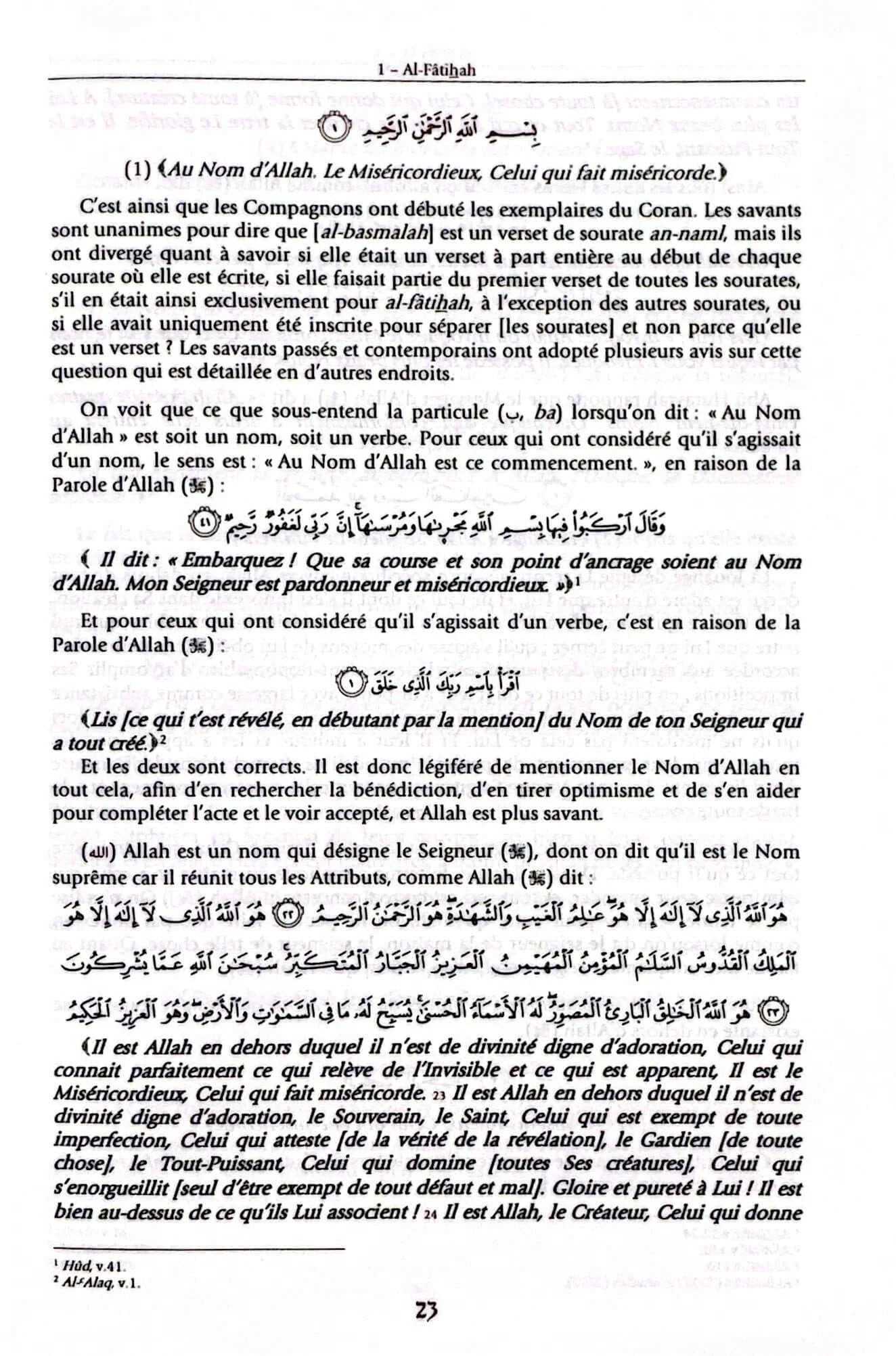 Abrégé de l’exégèse d’Ibn Kathîr – 2 volumes | Éditions Tawbah - KokechliÉditions Tawbah