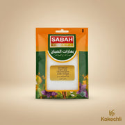 Acide Citrique Sabah 60 g – Acidifiant Naturel & Polyvalent - Kokechli Sabah