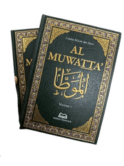 Al - Muwatta', De Mâlik IBn Anas (2 Volumes), Bilingue ( Français - Arabe ) - KokechliMa boutique