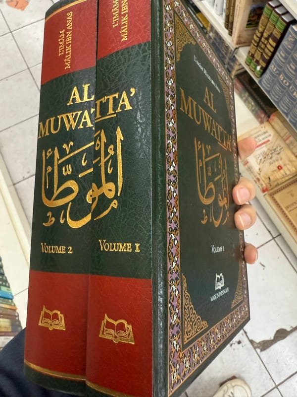 Al - Muwatta', De Mâlik IBn Anas (2 Volumes), Bilingue ( Français - Arabe ) - KokechliMa boutique