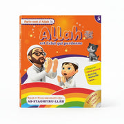 Parle-moi d’Allah - Série de 6 livres pour enfant - Série 5