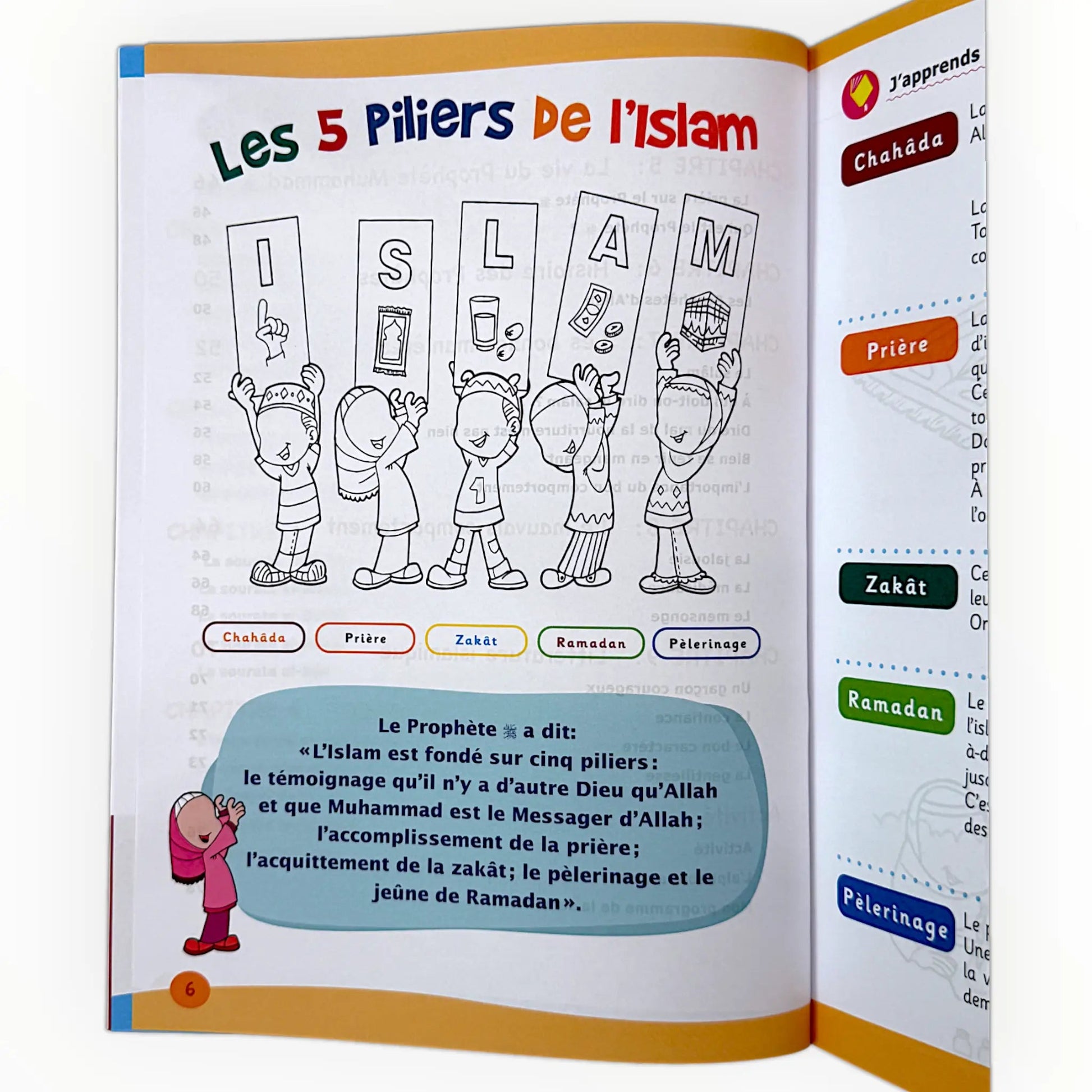 ARC - EN - CIEL (1) : Manuel d'Enseignement des Bases de l'Islam - KokechliAl Hadîth