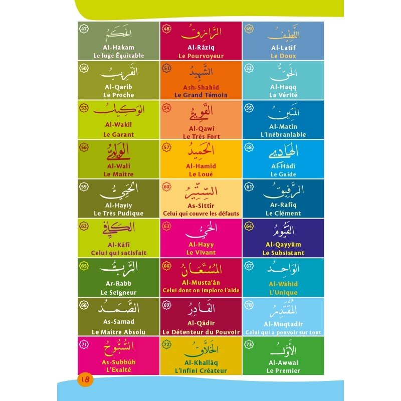 Arc - en - Ciel 3 – Manuel d’Enseignement des Bases de l’Islam (dès 8 ans) – Éditions Al - Hadîth - Kokechli Al Hadîth