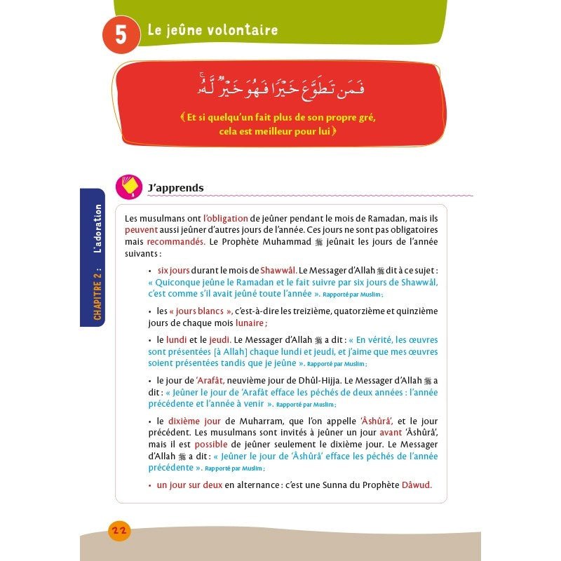 Arc - en - Ciel 4 – Manuel d’Enseignement des Bases de l’Islam (dès 9 ans) – Éditions Al - Hadîth - Kokechli Al Hadîth