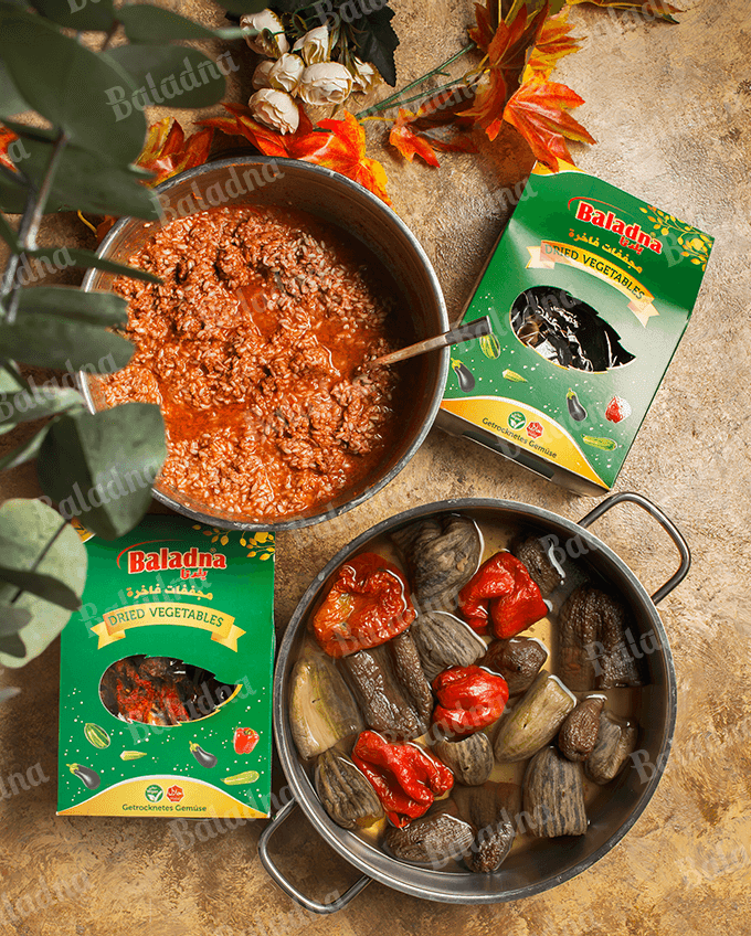 Aubergines Séchées – Baladna | Spécialité Orientale - Kokechli Baladna