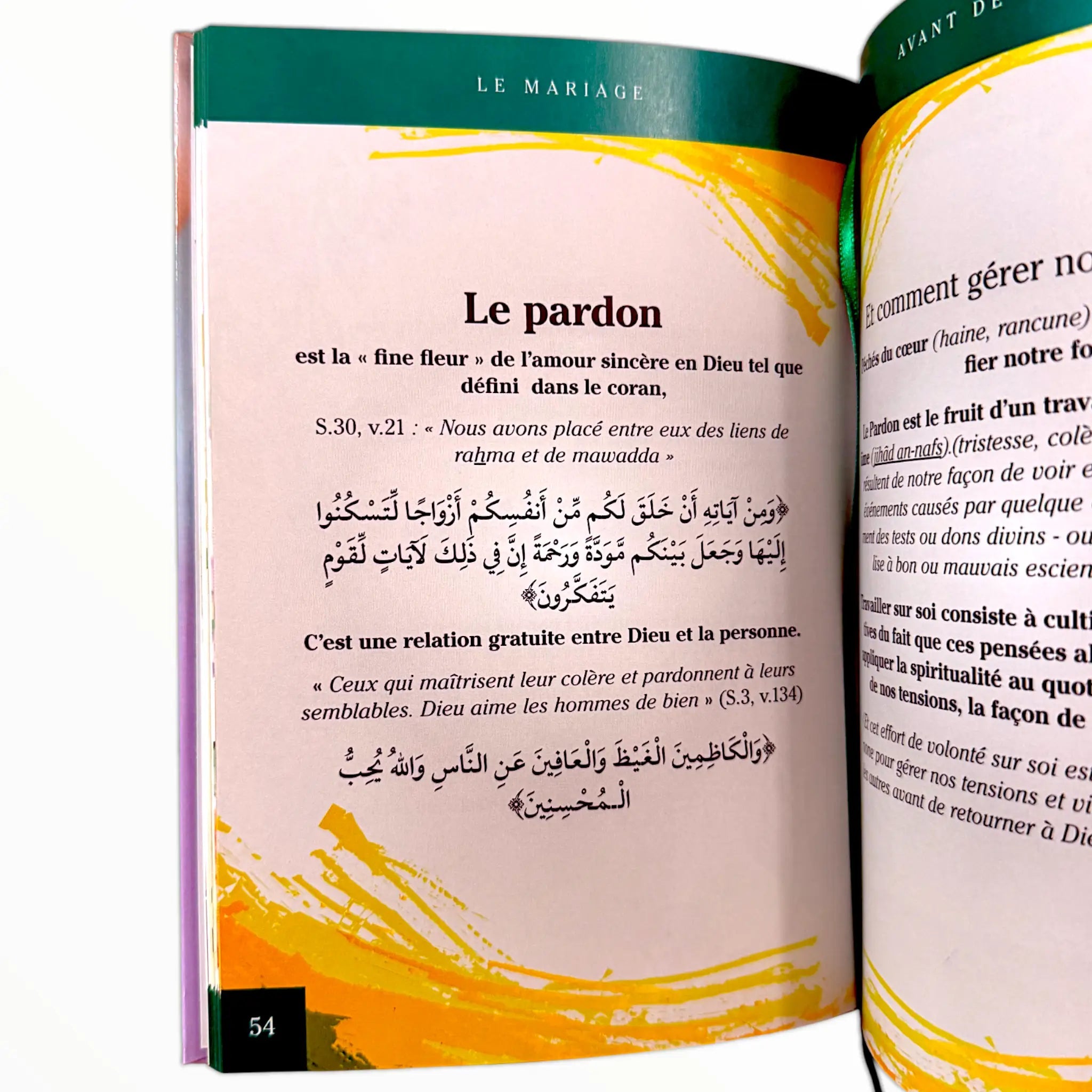 Avant de te marier – Quelques réflexions pour un bon départ - Alfaki Sakinah - Editions Ennour - KokechliMa boutique
