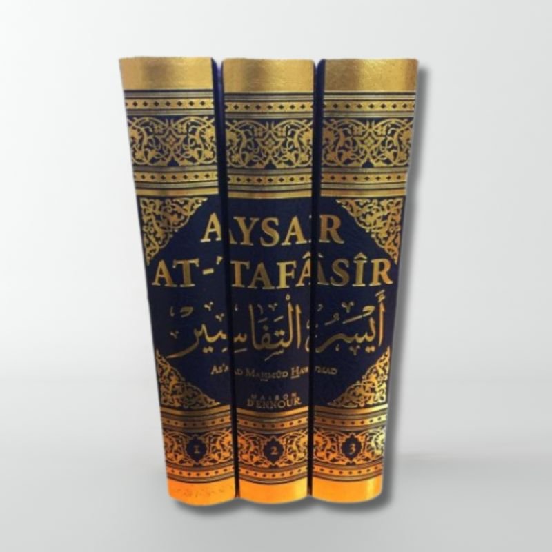 Aysar At - Tafâsîr – Commentaire du Coran – 3 Volumes - Kokechli Maison d'Ennour