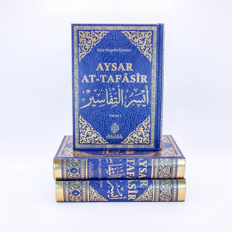 Aysar At - Tafâsîr – Commentaire du Coran – 3 Volumes - Kokechli Maison d'Ennour